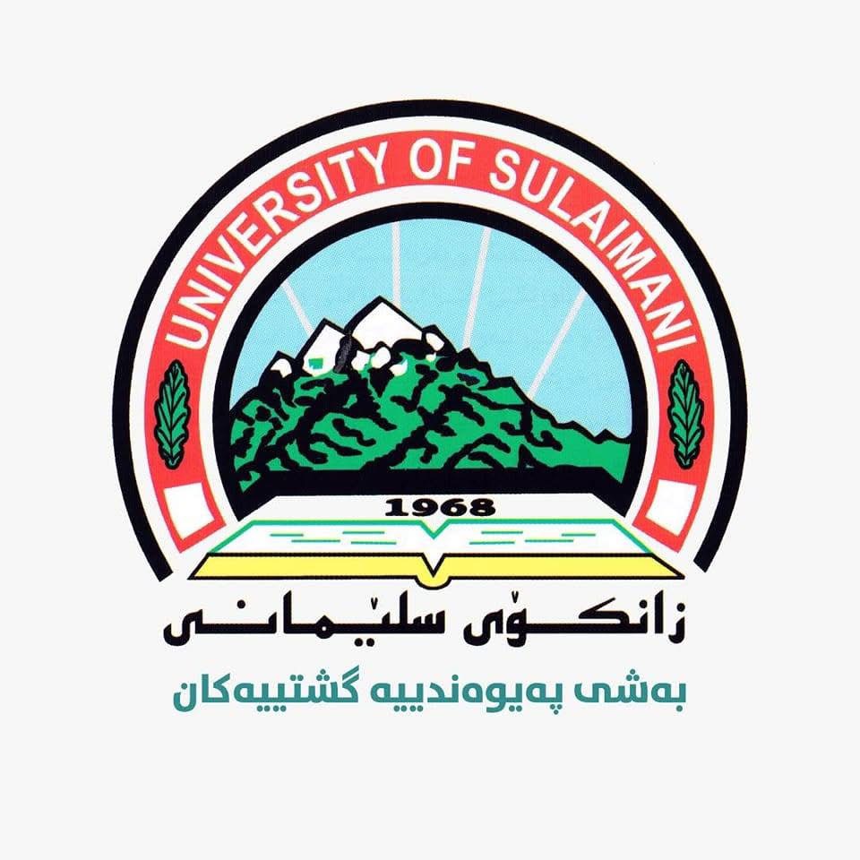 University Logo